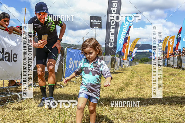 Compra tus fotos del eventoDesafio Brou Trail Run Conceio do Mato Dentro - MG  En Fotop