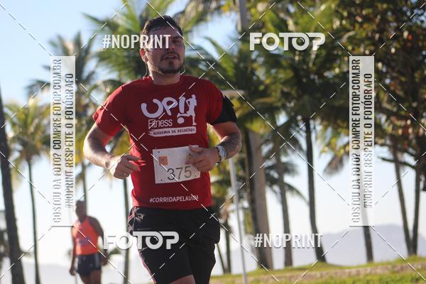 Buy your photos of the event2 Corrida dos Bombeiros - Guaruj - PARCERIA EXCLUSIVA on Fotop