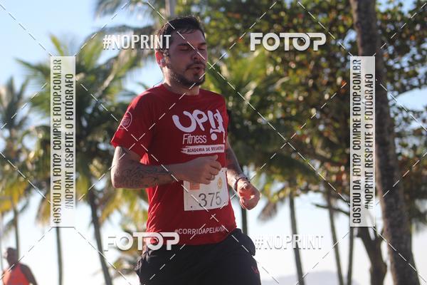 Buy your photos of the event2 Corrida dos Bombeiros - Guaruj - PARCERIA EXCLUSIVA on Fotop