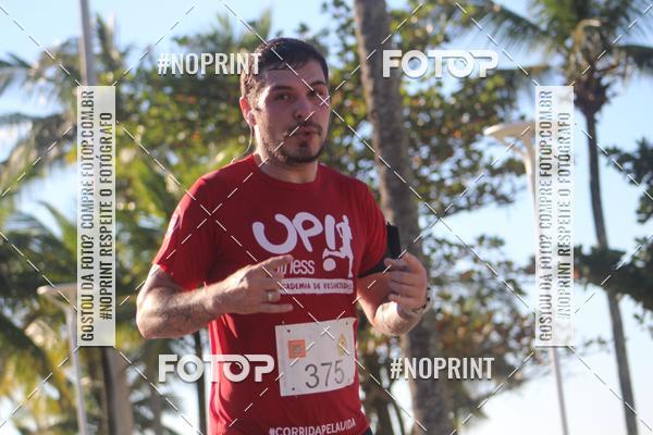 Buy your photos of the event2 Corrida dos Bombeiros - Guaruj - PARCERIA EXCLUSIVA on Fotop