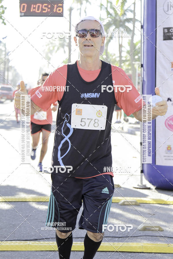 Buy your photos of the event2 Corrida dos Bombeiros - Guaruj - PARCERIA EXCLUSIVA on Fotop
