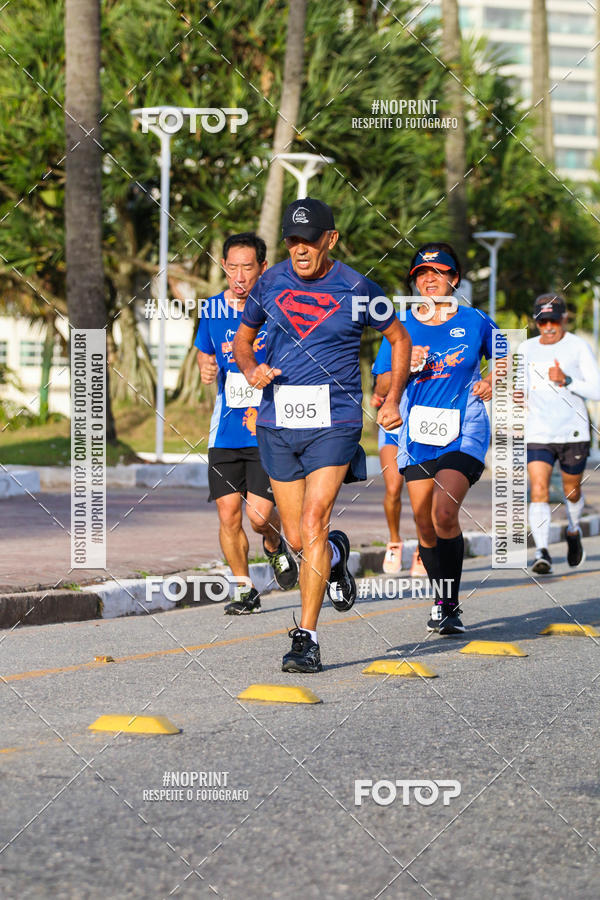 Buy your photos of the eventDesafio do Drago - 2 etapa Circuito Guaruj 2019 - PARCERIA EXCLUSIVA on Fotop