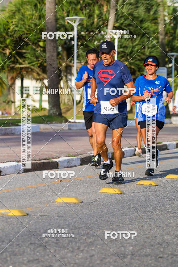 Buy your photos of the eventDesafio do Drago - 2 etapa Circuito Guaruj 2019 - PARCERIA EXCLUSIVA on Fotop