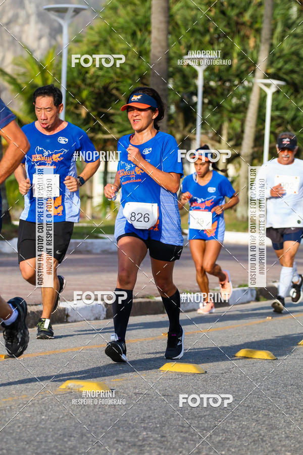 Buy your photos of the eventDesafio do Drago - 2 etapa Circuito Guaruj 2019 - PARCERIA EXCLUSIVA on Fotop