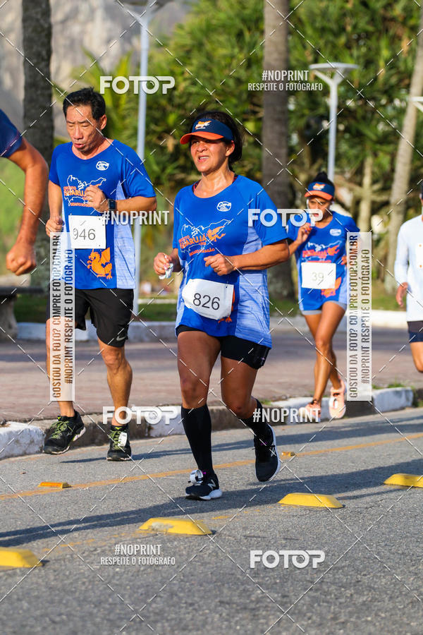 Buy your photos of the eventDesafio do Drago - 2 etapa Circuito Guaruj 2019 - PARCERIA EXCLUSIVA on Fotop