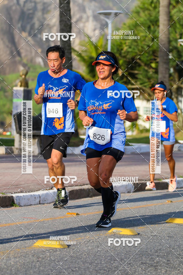 Buy your photos of the eventDesafio do Drago - 2 etapa Circuito Guaruj 2019 - PARCERIA EXCLUSIVA on Fotop