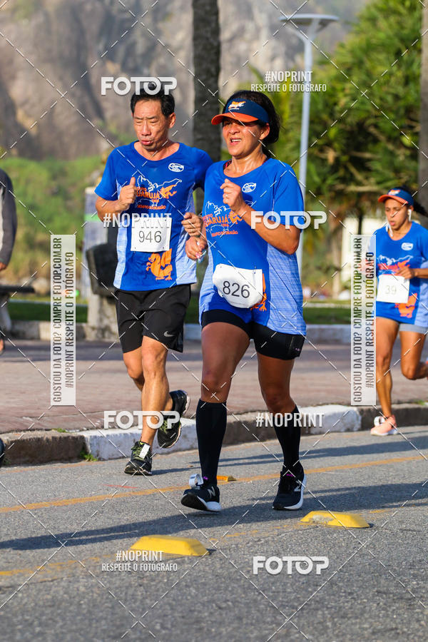 Buy your photos of the eventDesafio do Drago - 2 etapa Circuito Guaruj 2019 - PARCERIA EXCLUSIVA on Fotop