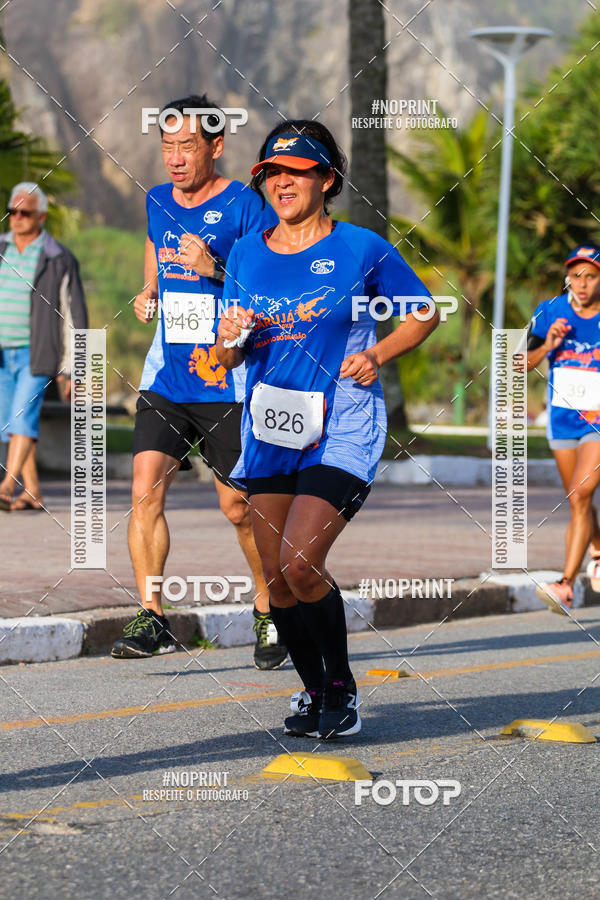 Buy your photos of the eventDesafio do Drago - 2 etapa Circuito Guaruj 2019 - PARCERIA EXCLUSIVA on Fotop
