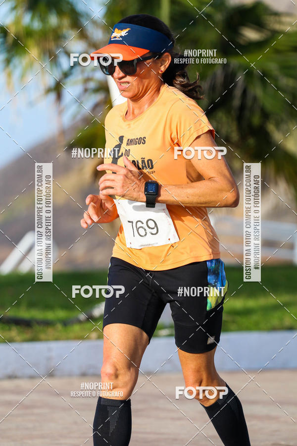 Buy your photos of the eventDesafio do Drago - 2 etapa Circuito Guaruj 2019 - PARCERIA EXCLUSIVA on Fotop