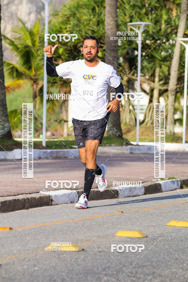 Buy your photos of the eventDesafio do Drago - 2 etapa Circuito Guaruj 2019 - PARCERIA EXCLUSIVA on Fotop