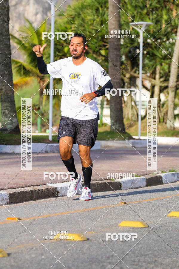 Buy your photos of the eventDesafio do Drago - 2 etapa Circuito Guaruj 2019 - PARCERIA EXCLUSIVA on Fotop