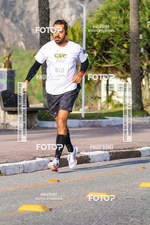 Buy your photos of the eventDesafio do Drago - 2 etapa Circuito Guaruj 2019 - PARCERIA EXCLUSIVA on Fotop