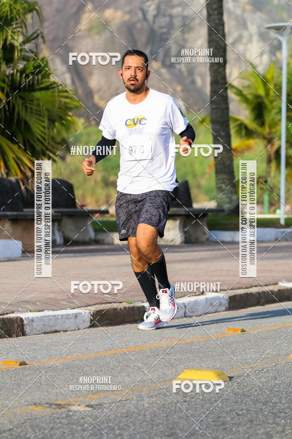 Buy your photos of the eventDesafio do Drago - 2 etapa Circuito Guaruj 2019 - PARCERIA EXCLUSIVA on Fotop