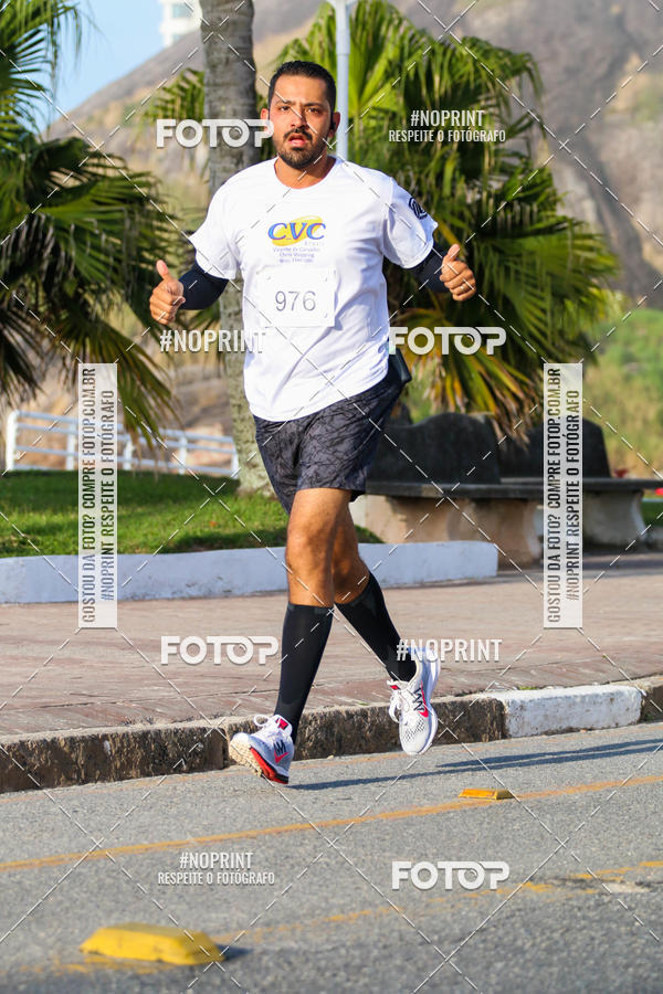 Buy your photos of the eventDesafio do Drago - 2 etapa Circuito Guaruj 2019 - PARCERIA EXCLUSIVA on Fotop