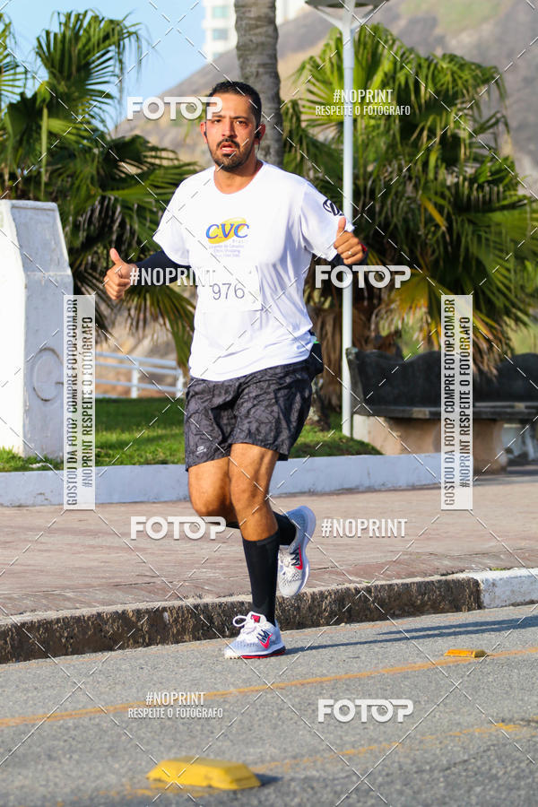 Buy your photos of the eventDesafio do Drago - 2 etapa Circuito Guaruj 2019 - PARCERIA EXCLUSIVA on Fotop