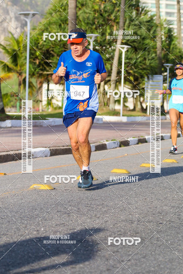 Buy your photos of the eventDesafio do Drago - 2 etapa Circuito Guaruj 2019 - PARCERIA EXCLUSIVA on Fotop