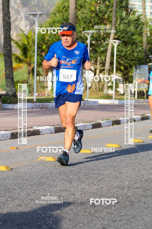 Buy your photos of the eventDesafio do Drago - 2 etapa Circuito Guaruj 2019 - PARCERIA EXCLUSIVA on Fotop