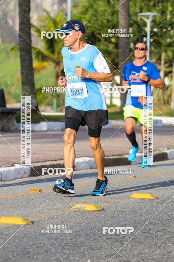 Buy your photos of the eventDesafio do Drago - 2 etapa Circuito Guaruj 2019 - PARCERIA EXCLUSIVA on Fotop