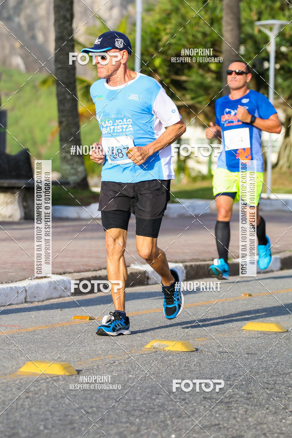 Buy your photos of the eventDesafio do Drago - 2 etapa Circuito Guaruj 2019 - PARCERIA EXCLUSIVA on Fotop