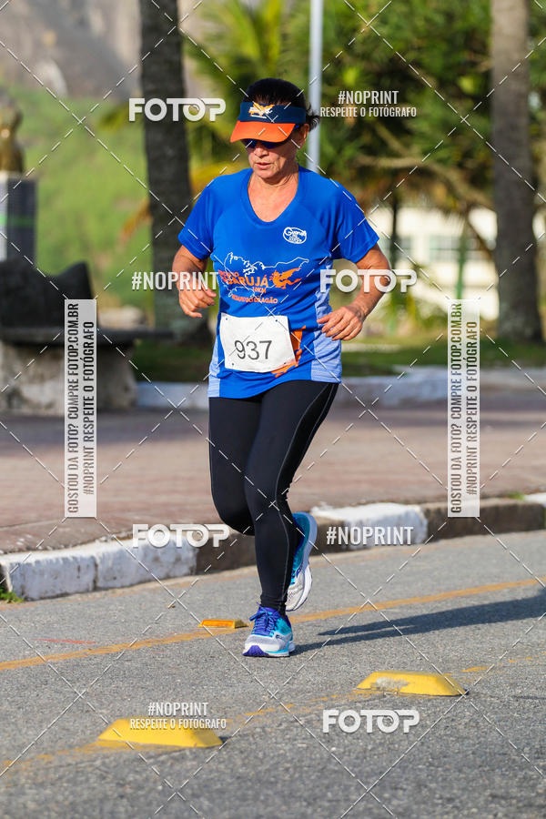 Buy your photos of the eventDesafio do Drago - 2 etapa Circuito Guaruj 2019 - PARCERIA EXCLUSIVA on Fotop