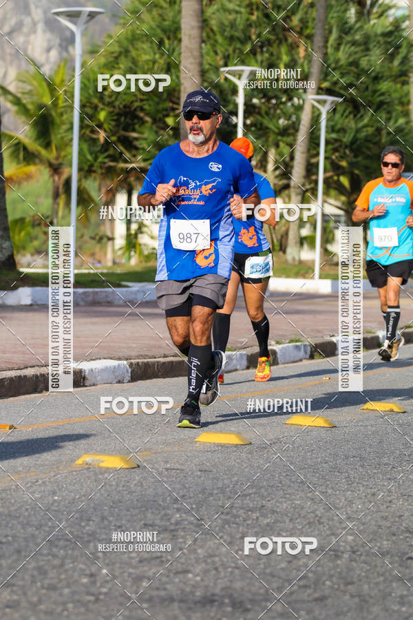 Buy your photos of the eventDesafio do Drago - 2 etapa Circuito Guaruj 2019 - PARCERIA EXCLUSIVA on Fotop