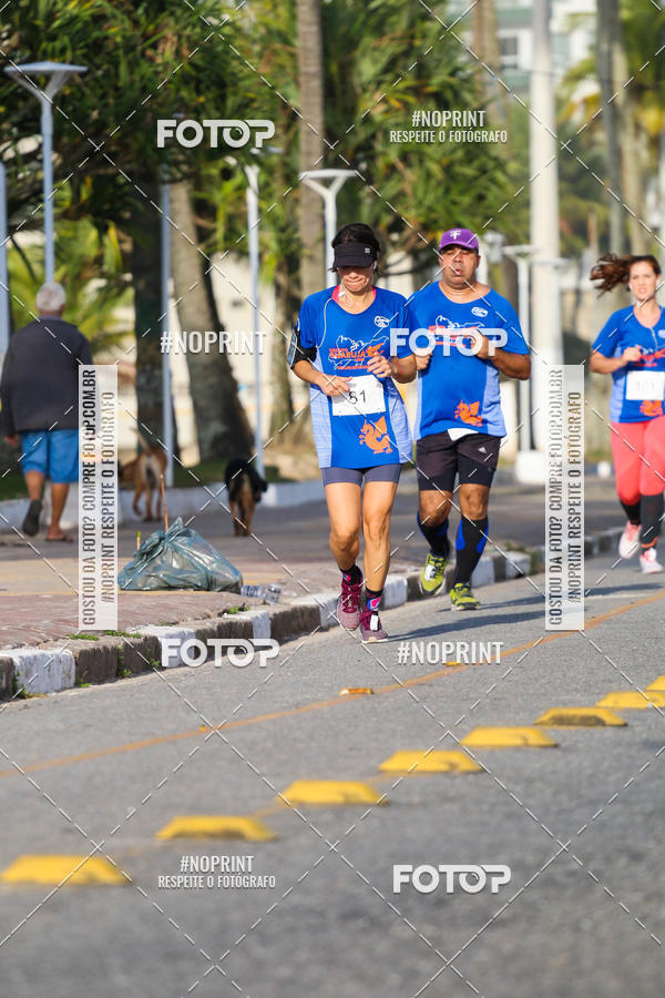 Buy your photos of the eventDesafio do Drago - 2 etapa Circuito Guaruj 2019 - PARCERIA EXCLUSIVA on Fotop