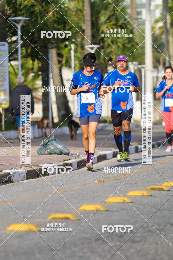 Buy your photos of the eventDesafio do Drago - 2 etapa Circuito Guaruj 2019 - PARCERIA EXCLUSIVA on Fotop