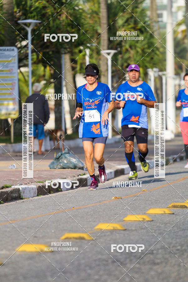 Buy your photos of the eventDesafio do Drago - 2 etapa Circuito Guaruj 2019 - PARCERIA EXCLUSIVA on Fotop