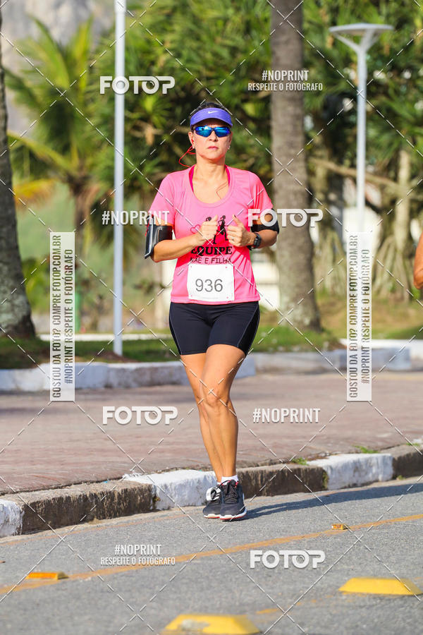 Buy your photos of the eventDesafio do Drago - 2 etapa Circuito Guaruj 2019 - PARCERIA EXCLUSIVA on Fotop