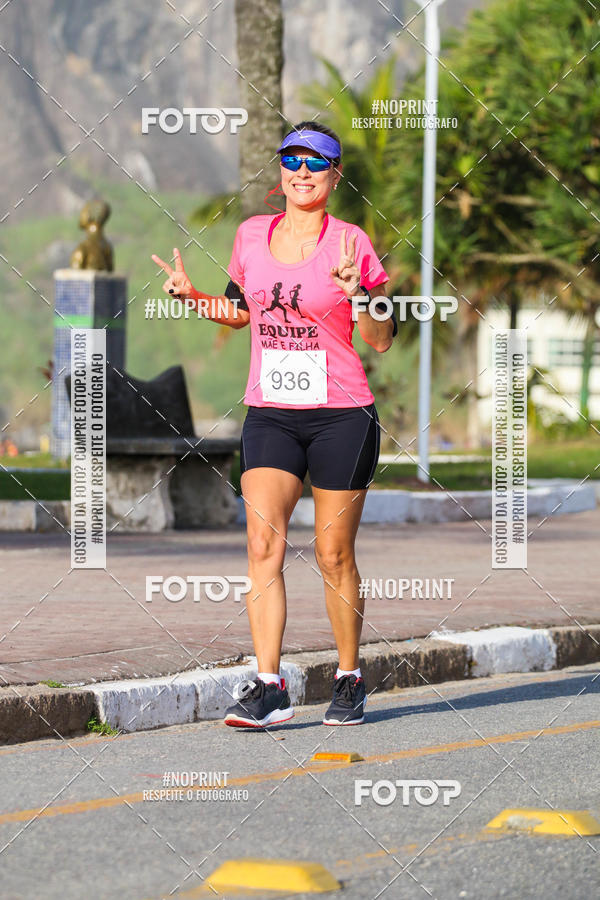 Buy your photos of the eventDesafio do Drago - 2 etapa Circuito Guaruj 2019 - PARCERIA EXCLUSIVA on Fotop