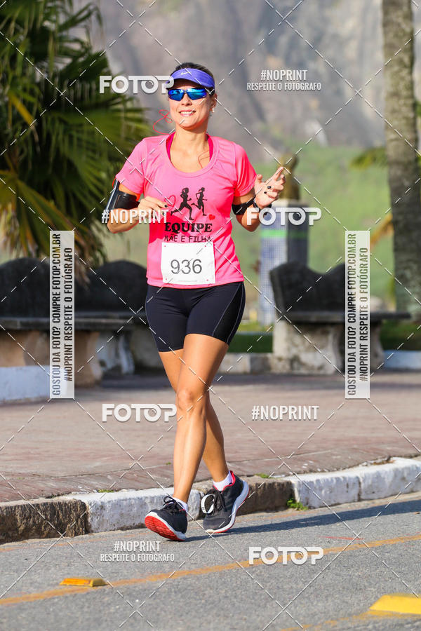 Buy your photos of the eventDesafio do Drago - 2 etapa Circuito Guaruj 2019 - PARCERIA EXCLUSIVA on Fotop