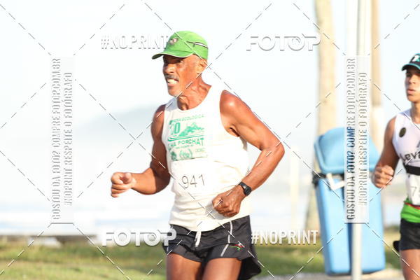 Buy your photos of the eventDesafio do Drago - 2 etapa Circuito Guaruj 2019 - PARCERIA EXCLUSIVA on Fotop