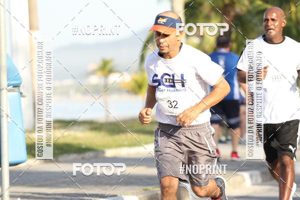 Buy your photos of the eventDesafio do Drago - 2 etapa Circuito Guaruj 2019 - PARCERIA EXCLUSIVA on Fotop