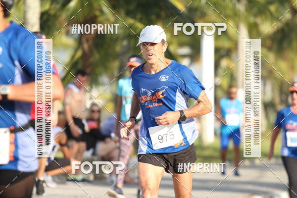 Buy your photos of the eventDesafio do Drago - 2 etapa Circuito Guaruj 2019 - PARCERIA EXCLUSIVA on Fotop