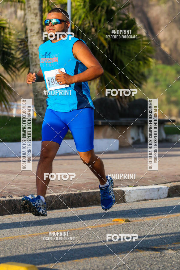 Buy your photos of the eventDesafio do Drago - 2 etapa Circuito Guaruj 2019 - PARCERIA EXCLUSIVA on Fotop