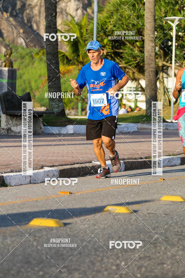 Buy your photos of the eventDesafio do Drago - 2 etapa Circuito Guaruj 2019 - PARCERIA EXCLUSIVA on Fotop