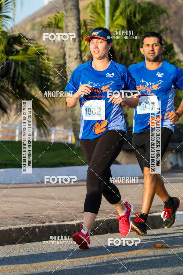 Buy your photos of the eventDesafio do Drago - 2 etapa Circuito Guaruj 2019 - PARCERIA EXCLUSIVA on Fotop