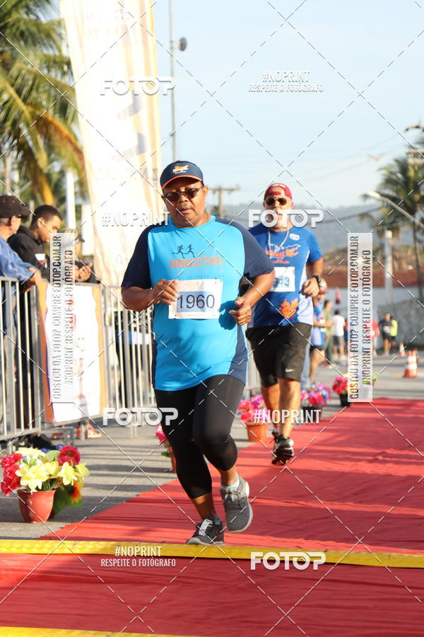 Buy your photos of the eventDesafio do Drago - 2 etapa Circuito Guaruj 2019 - PARCERIA EXCLUSIVA on Fotop