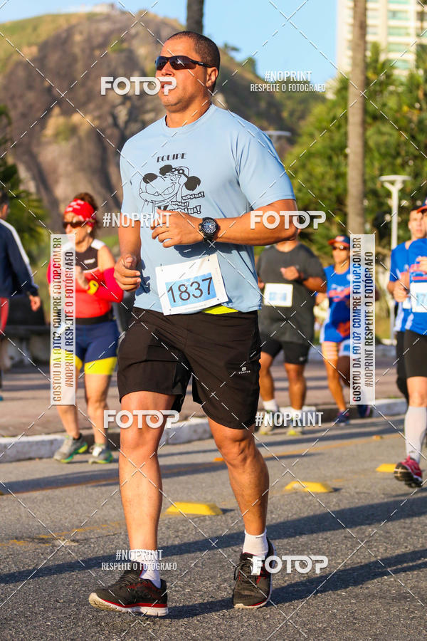 Buy your photos of the eventDesafio do Drago - 2 etapa Circuito Guaruj 2019 - PARCERIA EXCLUSIVA on Fotop