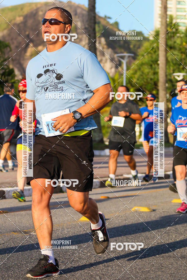 Buy your photos of the eventDesafio do Drago - 2 etapa Circuito Guaruj 2019 - PARCERIA EXCLUSIVA on Fotop