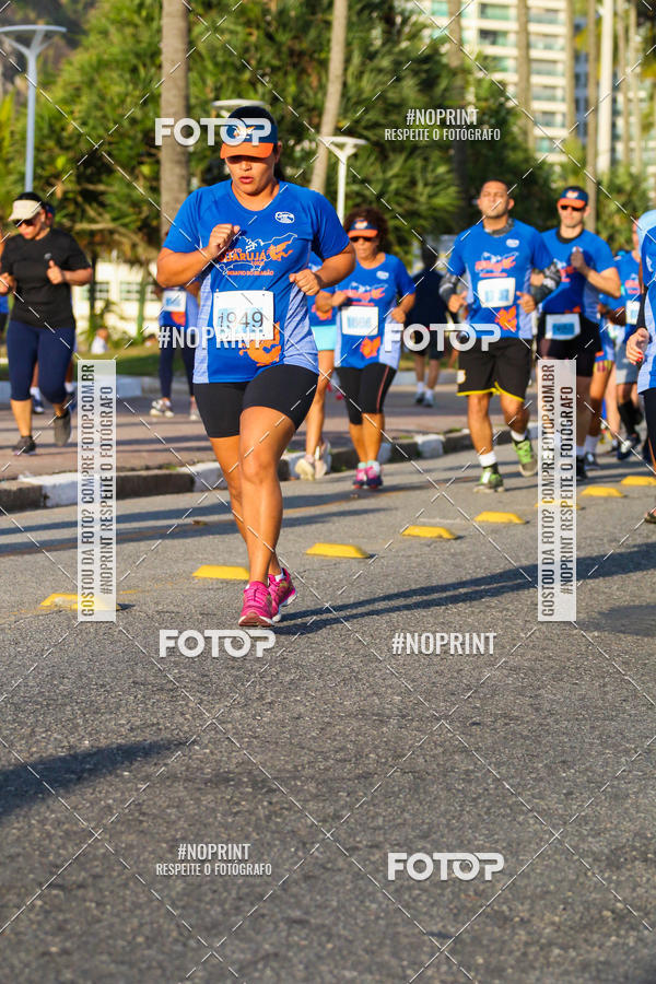 Buy your photos of the eventDesafio do Drago - 2 etapa Circuito Guaruj 2019 - PARCERIA EXCLUSIVA on Fotop