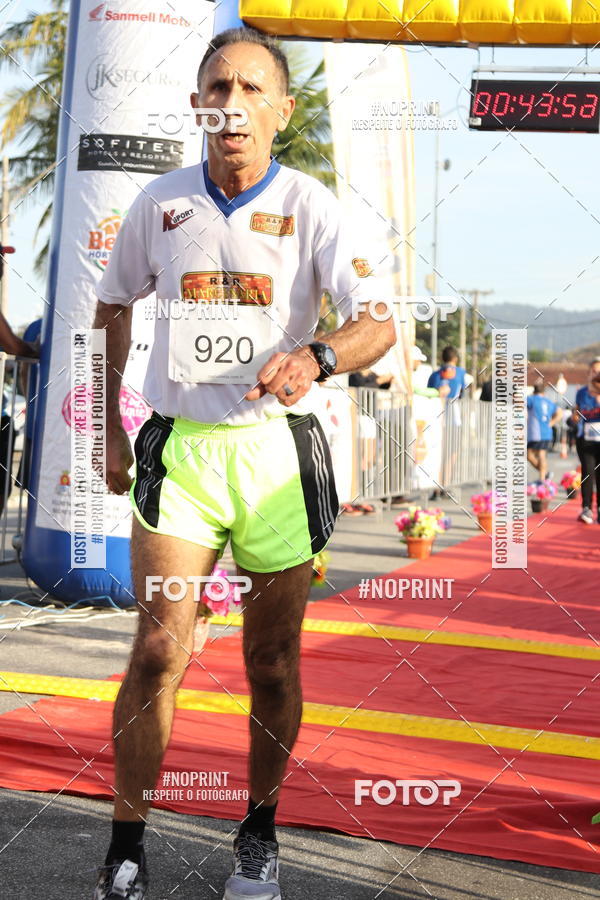 Buy your photos of the eventDesafio do Drago - 2 etapa Circuito Guaruj 2019 - PARCERIA EXCLUSIVA on Fotop