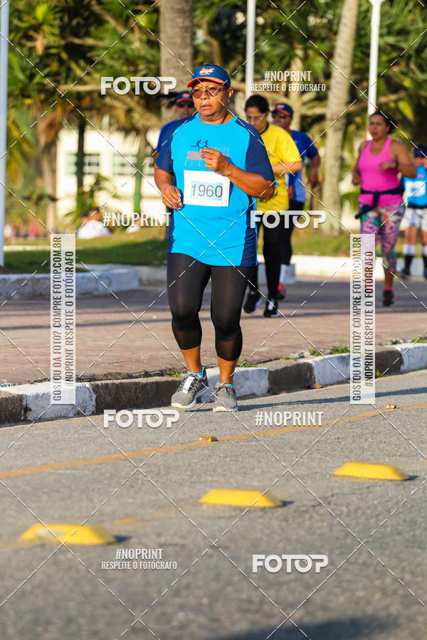 Buy your photos of the eventDesafio do Drago - 2 etapa Circuito Guaruj 2019 - PARCERIA EXCLUSIVA on Fotop