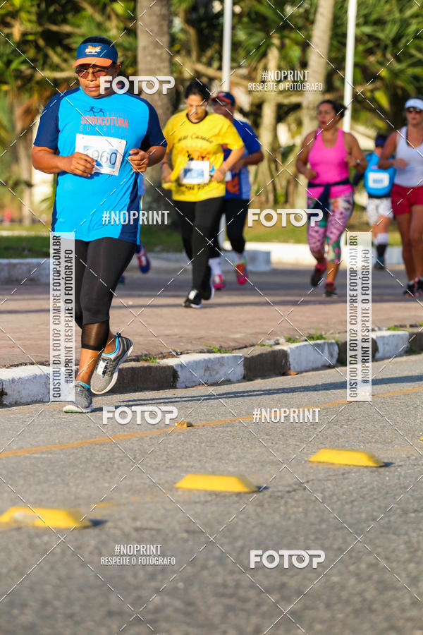 Buy your photos of the eventDesafio do Drago - 2 etapa Circuito Guaruj 2019 - PARCERIA EXCLUSIVA on Fotop