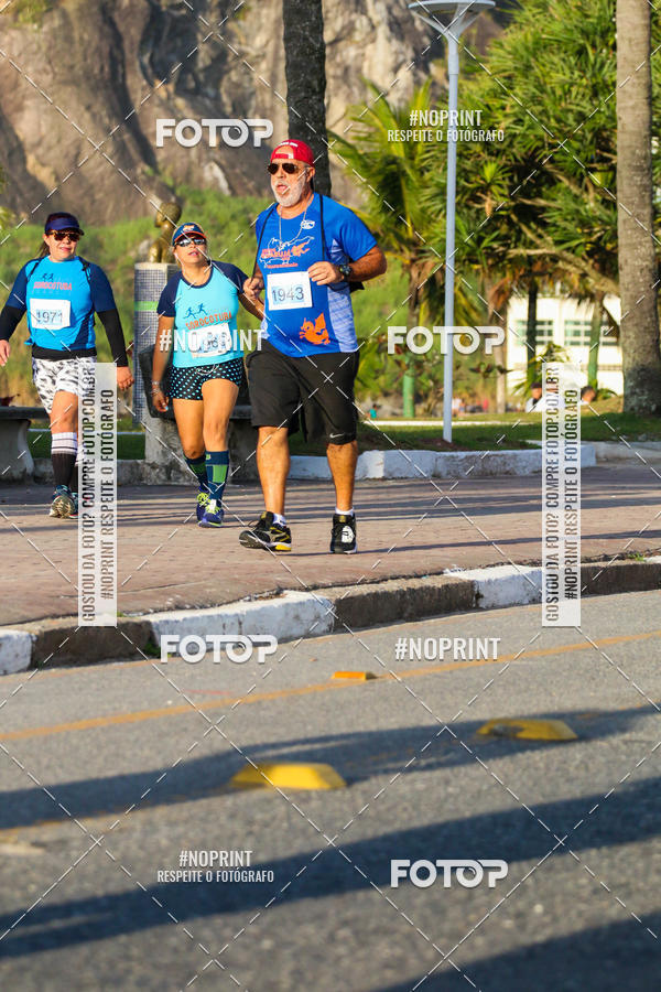Buy your photos of the eventDesafio do Drago - 2 etapa Circuito Guaruj 2019 - PARCERIA EXCLUSIVA on Fotop