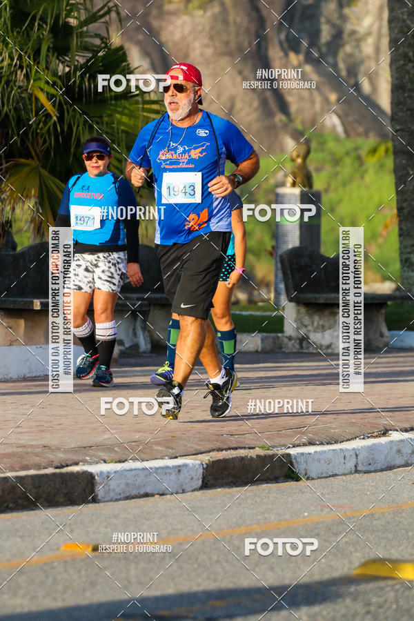 Buy your photos of the eventDesafio do Drago - 2 etapa Circuito Guaruj 2019 - PARCERIA EXCLUSIVA on Fotop