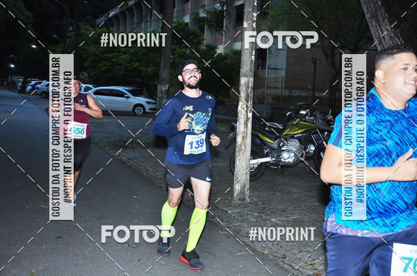 Compra tus fotos del eventoVI CICORRE - Campus UFRPE - Recife En Fotop