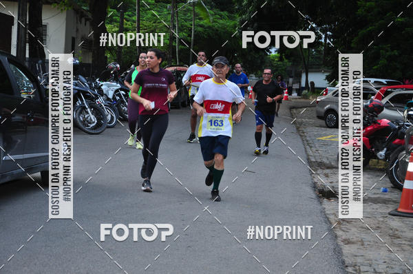 Achetez vos photos de l'vnementVI CICORRE - Campus UFRPE - Recife sur Fotop