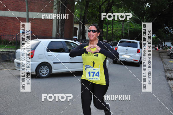 Compre suas fotos do eventoVI CICORRE - Campus UFRPE - Recife no Fotop