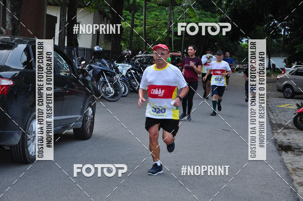 Compre suas fotos do eventoVI CICORRE - Campus UFRPE - Recife no Fotop